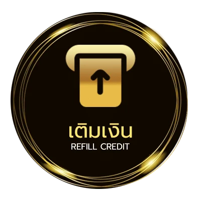 ระบบฝากถอน บ้าน ผล อัตโนมัติ 24 ชม.